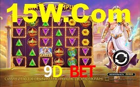 Ofertas Imperdíveis na 9D Bet: Promoções e Bônus Que Valem a Pena